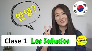 LOS SALUDOS EN COREANO