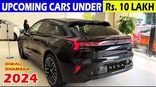 UPCOMING NEW CARS IN INDIA 2024 UNDER RS. 10 LAKH || Wait or Repent