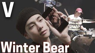 BTS V - Winter Bear (방탄소년단 뷔 - Winter Bear) | TJ DRUM COVER