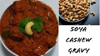 Restaurent style Soya Cashew Gravy I Soya Chunks veg Recipe | Soya Chunks Curry | BAV's veg kitchen