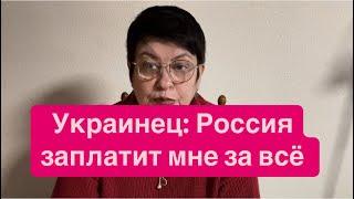 Немец о беженцах: Вам наплевать на эту страну. #беженцыизукраины #украинцывгермании #германия