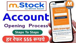 M Stock Demat Account Opening Process | Mstock Account Opening | How To Open Demat Account In Mstock