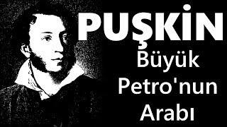 "Büyük Petro'nun Arabı" PUŞKİN sesli kitap tek parça Akın ALTAN