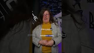 ️ Написали текст | статтю | сценарій? Захистіть їх авторським правом  | Консультація юриста