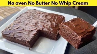 World’s Best Chocolate Fudge Cake Recipe with Fudge Frosting | No Oven No Butter No Beater