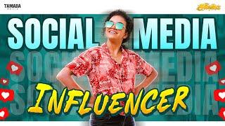 Social Media Influencer || ft.Archana || @AraathiOfficial || Tamada media