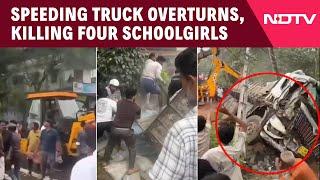 Kerala News | Speeding Truck Overturns, Killing Four Schoolgirls in Palakkad