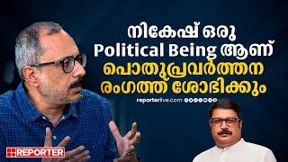 എഡിറ്റർ ഇന്‍ ചീഫിന് ആശംസകളുമായി എഡിറ്റേഴ്സ് | MV Nikesh Kumar