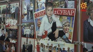 Исполнилось 25 лет со дня выхода в свет первого выпуска газеты «Сувар».
