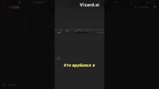 Связки, которые реально приносят #23