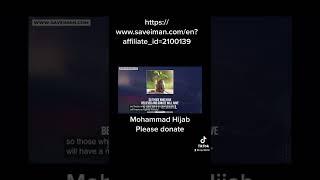 @islamnet.                                    https://www.saveiman.com/en?affiliate_id=2100139