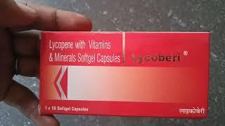 Lycoberi capsules|| Lycopene with Vitamins&Minerals Softgel Capsules|Softgel Capsules पुरुषों के लिए