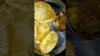 #cooking puri bhaji recipe #