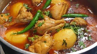 Agar Aap Ke Salan Me Bhi Piyaz Tairti Hai To Iss tarah Banayein Perfect Chicken Aloo Curry