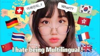 WHY YOU SHOULD NEVER BECOME A POLYGLOT / MULTILINGUAL! I tell you why…