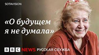 Кинокритик Екатерина Барабаш о побеге из-под ареста в России | Интервью Би-би-си