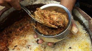 How To Make Restaurant Style Chicken Biryani Recipe | Restaurant Style Chicken Biryani | Street Food