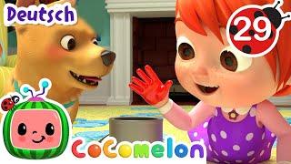 B I N G O | CoComelon Deutsch | Cartoons und Kinderlieder