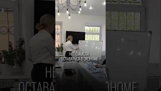 Запись МАСТЕРМАЙНДА май 2023 #женщинавбизнесе #бьютибизнес #светланаандреева #бизнеспсихолог