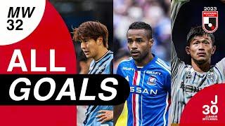 The title race heats up like never before! | All goals from Matchweek 32 | 2023 J1 LEAGUE