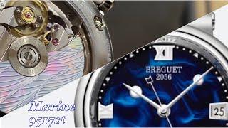 Breguet Marine Dame 9517ST | Jewels By Love, St. Maarten