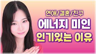 판도라의 유튜브영상을 보고 나서 사람들이 친절해졌다고?