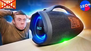 Реальная Убийца JBL 2025? ZEALOT S98 – Мощный Бумбокс за 13.000 Руб. с OZON! Сдувает БАСОМ..