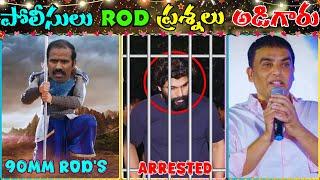 KA Paul First Reaction on Allu Arjun Arrested | Ambati Rambabu About Allu Arjun| Allu Arjun Arrested