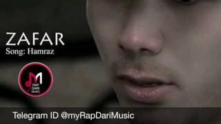 Zafar _ Hamraz ( New 2017 ) myRapDariMusic