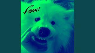 Хай моя зая (Kosma Remix)