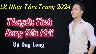 Thuyền Tình Tách Bến Mơi hột TikTok ( Thương Thời Mộng Mơ ) St Hoàng Ngọc Sơn | TB Vũ Duy Long