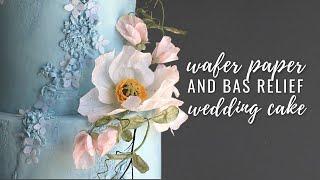 Bas relief and Wafer Paper Flower Wedding Cake Design | Cake Trends 2024 | Florea Cakes