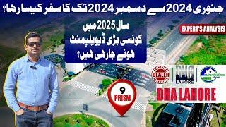 DHA Lahore Phase 9 Prism: 2024 Progress Recap & Major Developments Expected in 2025