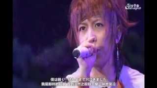 SID Year End Climax 2010 ~Tokyo Dome~  SIDNAD Vol.6 ~LIVE 2010~