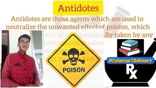 Antidote ll Definition in Hindi ll Antidote Drugs ll Classification @SG Pharma Dictionary1M