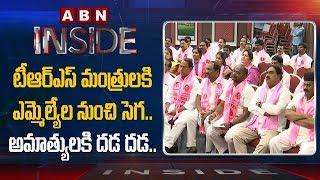 Reasons Behind Differences Between TRS MLAs and Ministers | Inside | ABN Telugu