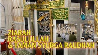 Umrah 2022 Andalusia (March) - Panduan & Pengalaman Melawat Makam Rasulullah & Raudhah