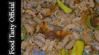 Ojree Recipe || New Recipe Delicious ||Ojree Ka Salan || BY Food Tasty Official