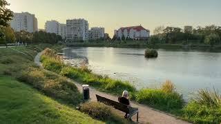 Park Nad Balatonem, #Gocław, #Warsaw. September 2024