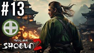 Прохождение Shogun 2: Total War #13. За Симадзу! - Потери территорий