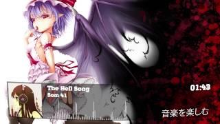 Nightcore: Sum 41 - The Hell Song [HQ]