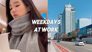 Working at Samsung HQ in Korea : Weekday vlogs at work