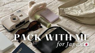 PACK WITH ME FOR JAPAN  | two week winter travel capsule, what's in my bag + tips!