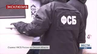 Задержание начальника УМВД России по г. Омску Евгений Быков