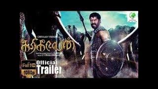 Karikalan Trailer  chiyan vikram 2018 Tamil Movie