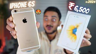 iPhone 6s in 2024 Should You Still Buy It? Review Camera, Battery, Performance & Gaming| iPhone 6s