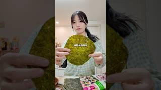 요즘 해외에서 핫한 김밥 #shorts
