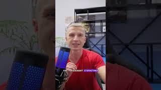 Зарабатываем на Китайском новом годе