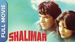 Shalimar | Superhit Hindi Action Movie | Dharmendra |  Zeenat Aman | Shammi Kapoor | Premnath