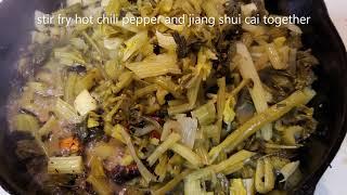how to make northwest of china fermented pilcking leaf veggie jiang shui cai (浆水菜）